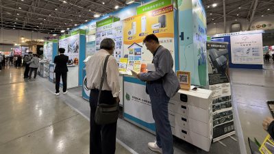 昶新能源×新鼎能源  攜手打造全方位智慧能源解決方案